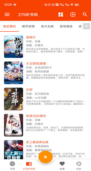 佩杜拉：朗尼克可能成为米兰技术总监，他最欣赏格拉斯纳等教练